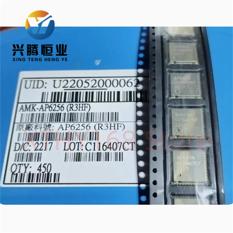 AP6256 QFN-44 одноканальный 11AC двухдиапазонный модуль Bluetooth новый оригинальный
