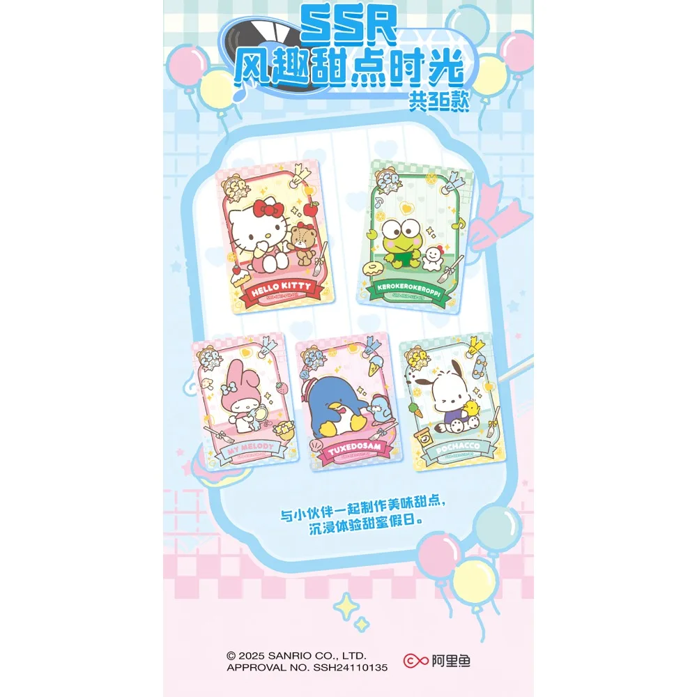 Фото KABAO оригинальные коллекционные карты Sanrio для детей, знаменитые персонажи мультфильмов My Melody Kuromi, редкие ограниченные скрытые карты, игрушка в подарок №4