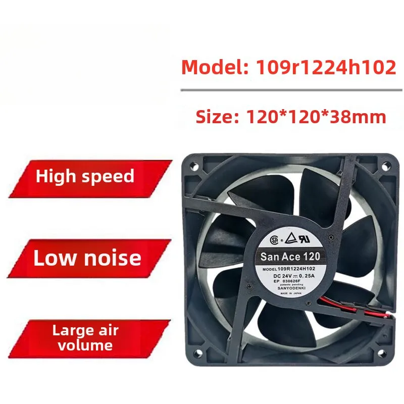 Совершенно новый вентилятор SANYO 12 см SANACE120 109R1224H102 12038 24 В 0,25 А