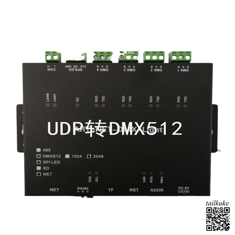 Модуль преобразователя протокола TCP/UDP в DMX512 SPILED/WS2812 Центральное управление Сетевое управление Magic Light