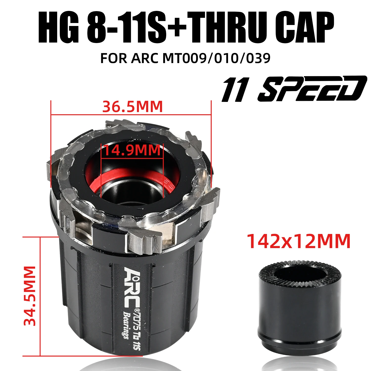 Фото ARC Freehub адаптер 010 009 005 006 039 QR преобразования сквозной колпачок для 8 9 10 11 12 Скоростей запасные части 100x9 135x10 142x12x15 мм №4