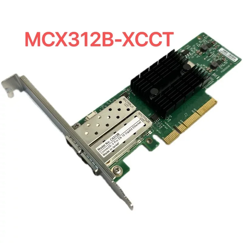 MCX312B-XCCT CX312B ConnectX-3 EN Двухпортовая 10G Ethernet 10GbE SFP+ PCIe Сетевая интерфейсная карта Mellanox NIC