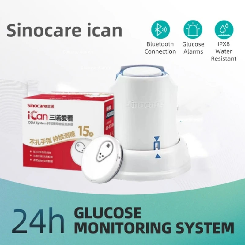 Динамический глюкометр Sinocare Freestyle, 24 часа