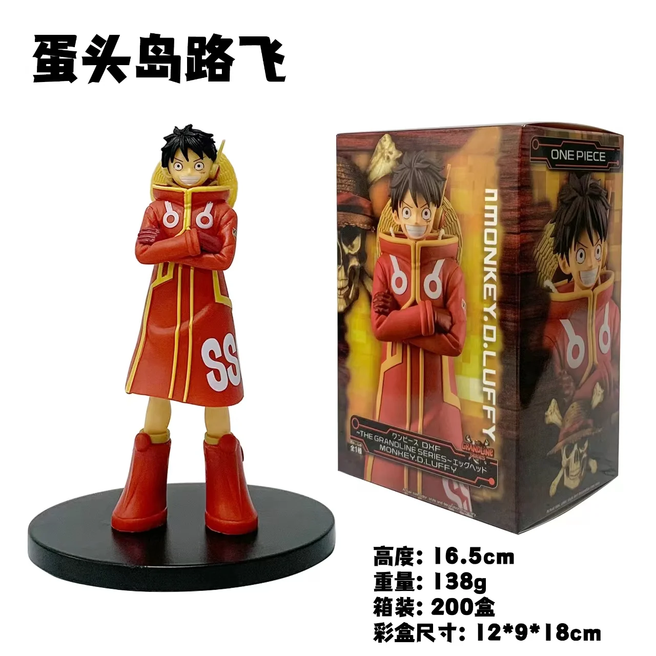 Фото 16 см аниме One Piece Luffy Dxf фигурки серии Grandline Egghead Nami ПВХ Модель Gk японские куклы экшн-фигурки №4