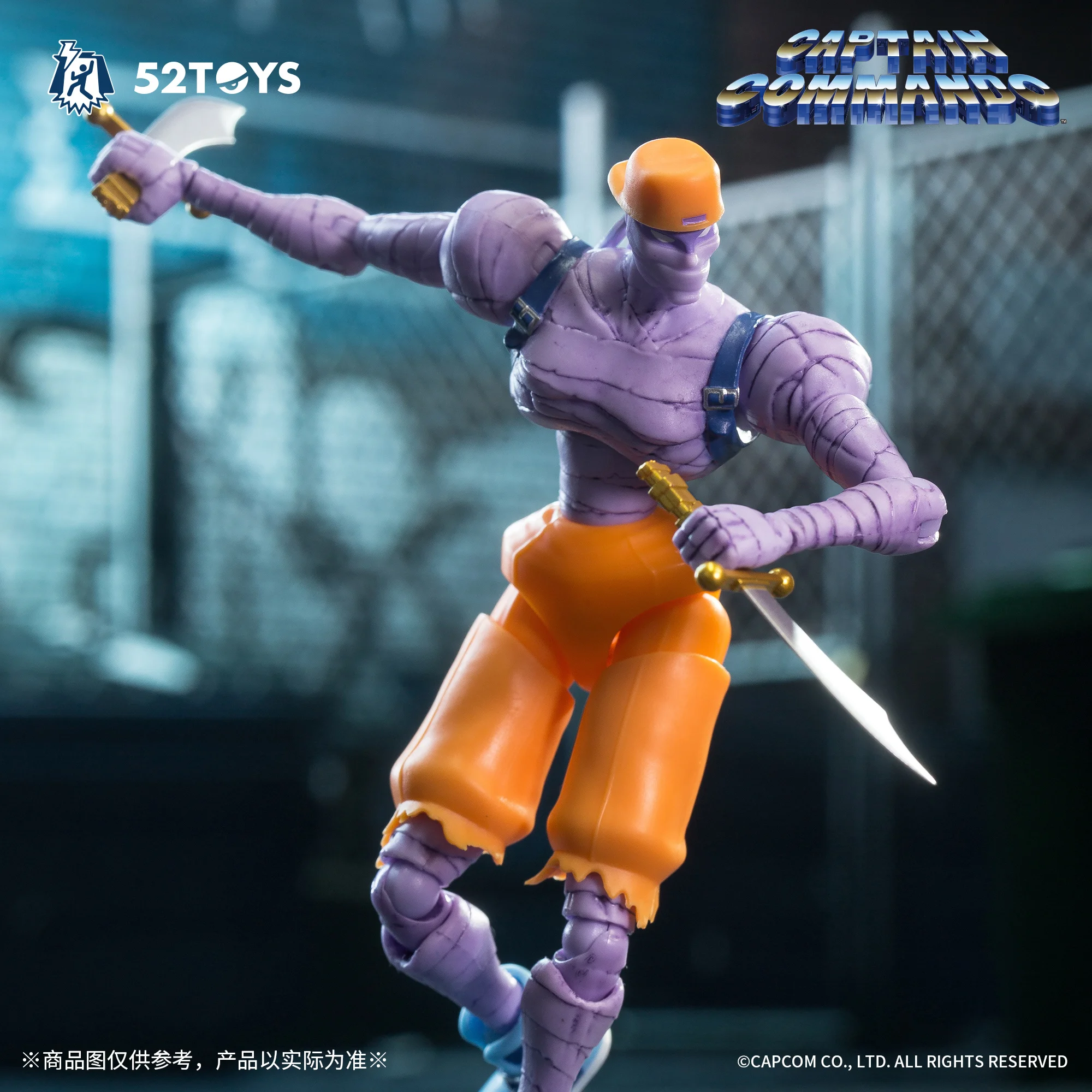 Фото 52 игрушечных персонажа игры 1:18 капитан Коммандо №4