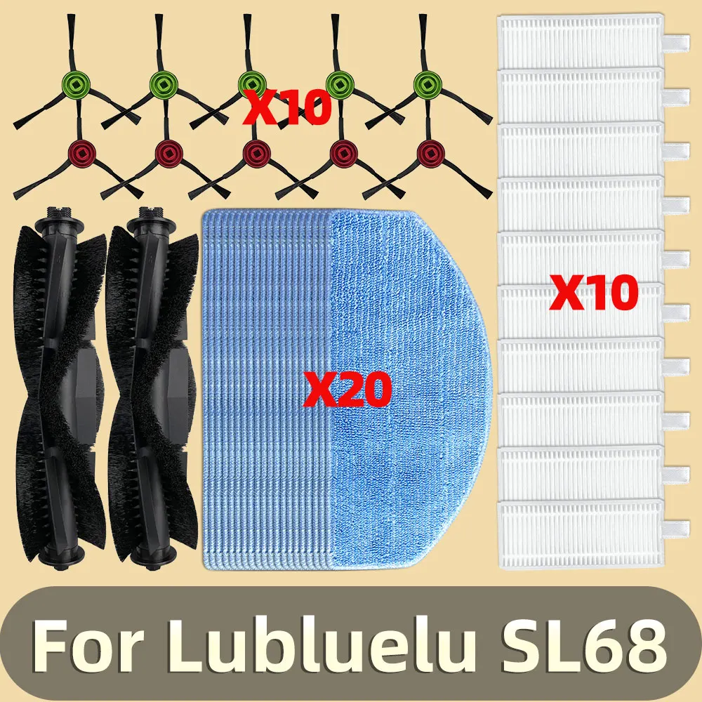 Подходит для Lubluelu SL68, детали пылесоса, основной ролик, боковая щетка, HEPA-фильтр, аксессуары для швабры, замена ткани