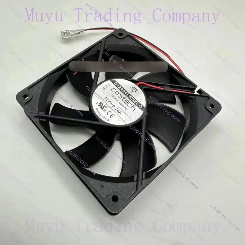 ДЛЯ COSTECH D12A04LWSZC0 DC 12 В 0,24 А 120x120x25 мм 2-проводной охлаждающий вентилятор для сервера