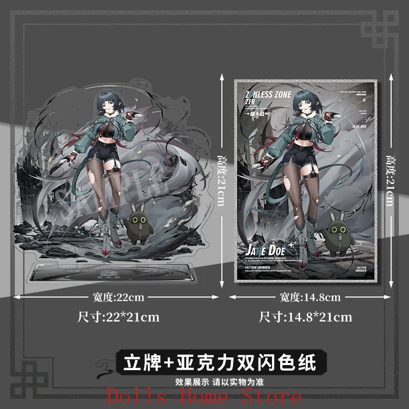 Игра Hoshimi Miyabi Zenless Zone Zero Ellen Joe Jane Doe Evelyn Chevalier Astra Yao Косплей Акриловая подставка Модель Цветная бумага