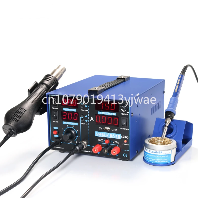 Увлажняющая полоска 3-в-1, 220 В/110 В, Yihua 853D 2A, с уличной полосой, USB 33*27*21 см
