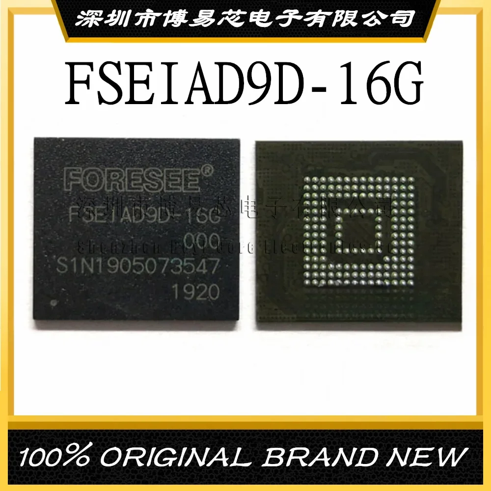 Оценочная плата FSEIAD9D-16G FSEIASOD-16G