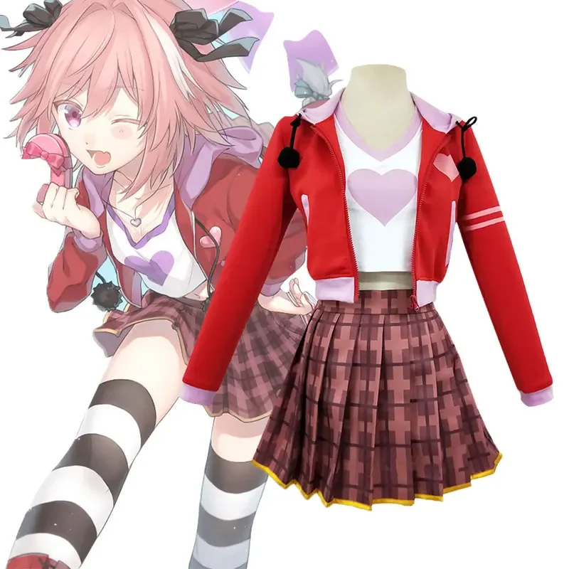 Костюмы для косплея аниме Fate Astolfo, униформа, пальто/юбка/топ Fate/Grand Order, костюмы, женская униформа, костюм на Хэллоуин