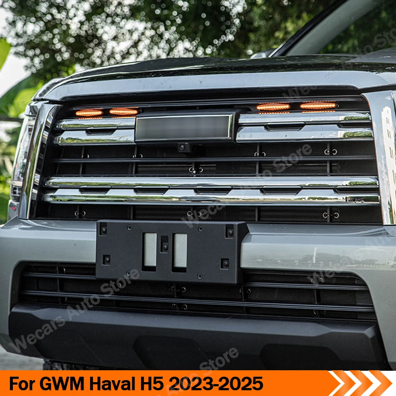 Для GWM Haval H5 2023+ светодиодные вспомогательные фонари на решетке, вспомогательные фонари на бампере, автомобильные аксессуары