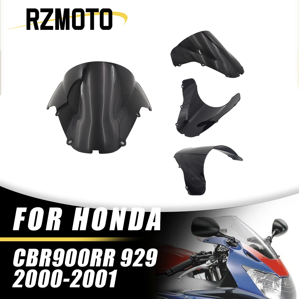 Для Honda CBR 900RR 929 2000-2001 новый прозрачный мотоциклетный двойной пузырь ветровое стекло обтекатель ветрового стекла экран CBR900RR CBR929RR