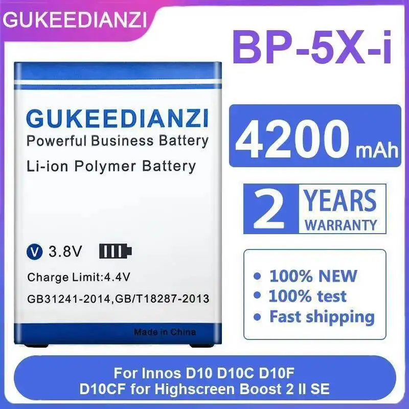 Аккумулятор мобильного телефона BP-5X-I 4200 мАч для Highscreen Innos D10 D10C D10F D10CF Boost 2 II SE