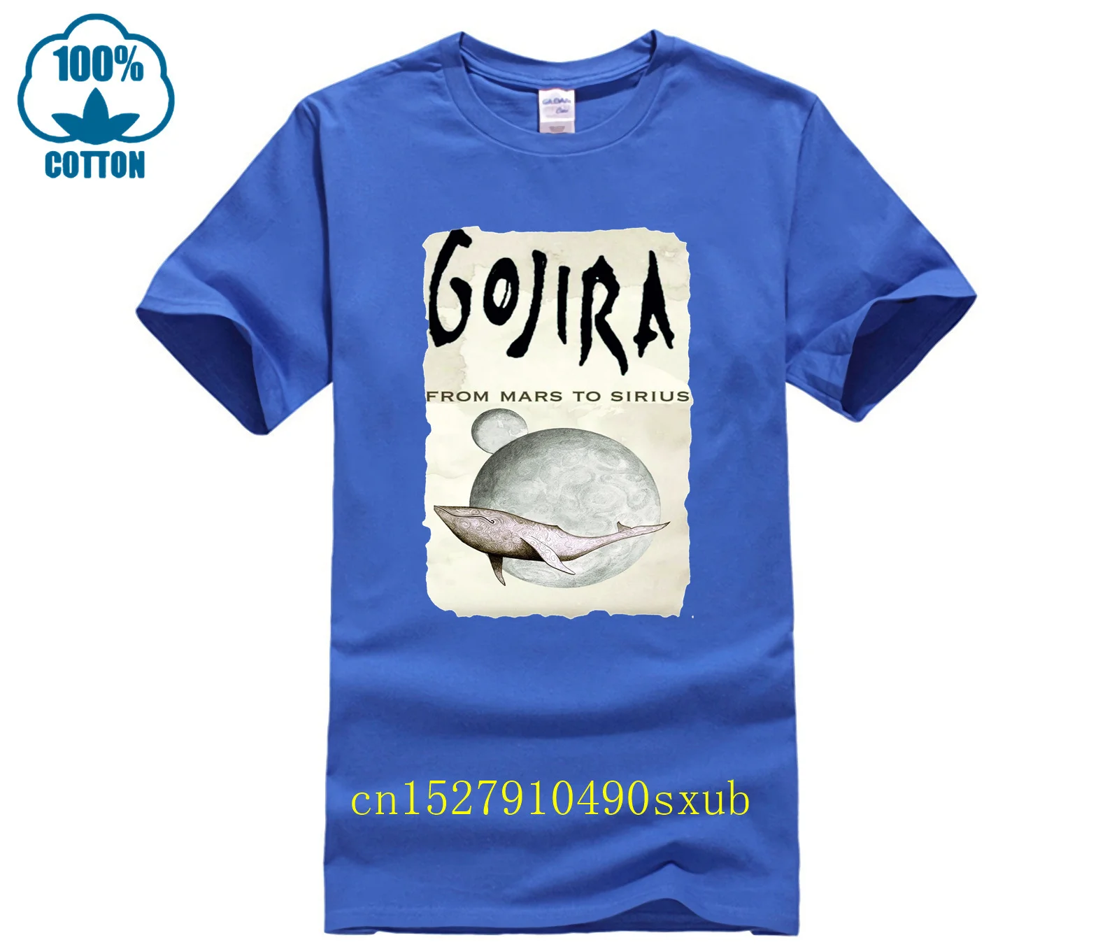 Фото БЕЛАЯ ФУТБОЛКА GOJIRA FROM MARS TO SIRIUS №3