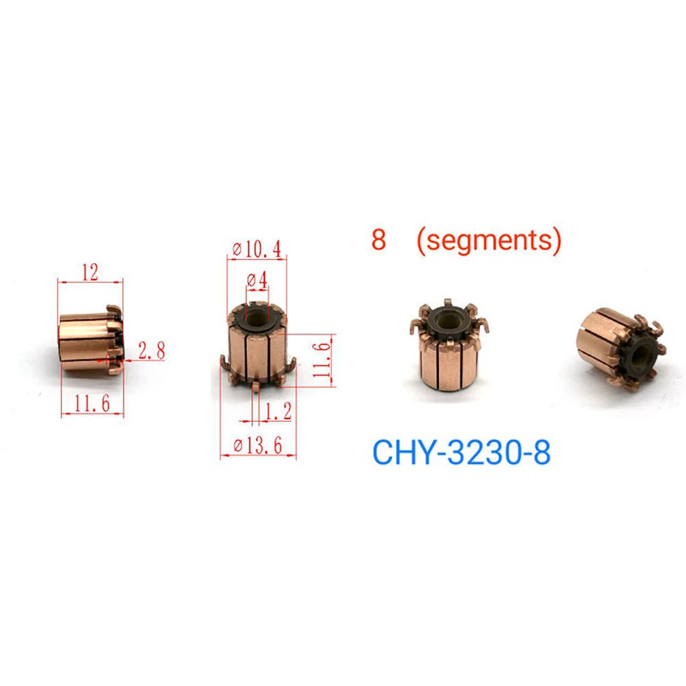 1 шт., 10,4X4 X (12) мм, 8P зубьев