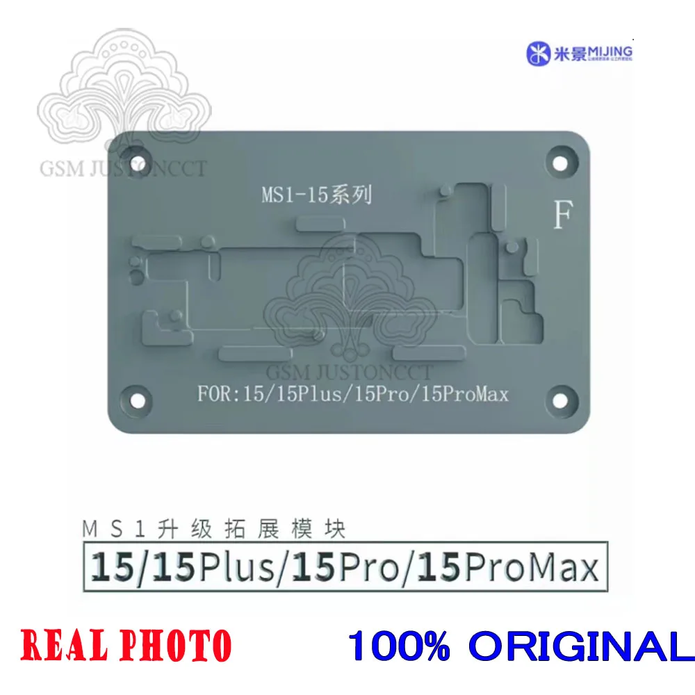 Фото Модуль Mijing iRepair MS1 для iPhone 14, 14Plus, 14Pro, 14Pro Max, 15, 15Plus, 15Pro, 15Pro, 15Prio Max, 16 16Plus, 16Pro 16Pro Max №3
