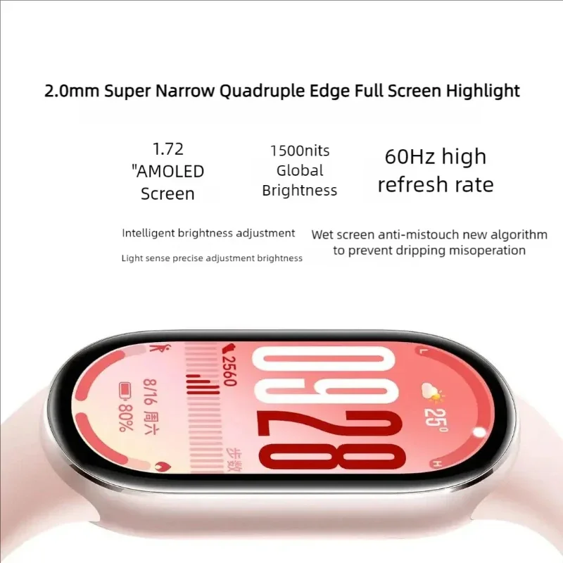 Фото Новые спортивные режимы Xiaomi Mi Band 10 150, 21-дневный срок службы батареи, управление сна, управление здоровьем, умные часы Xiaomi Hyperos 2 №4