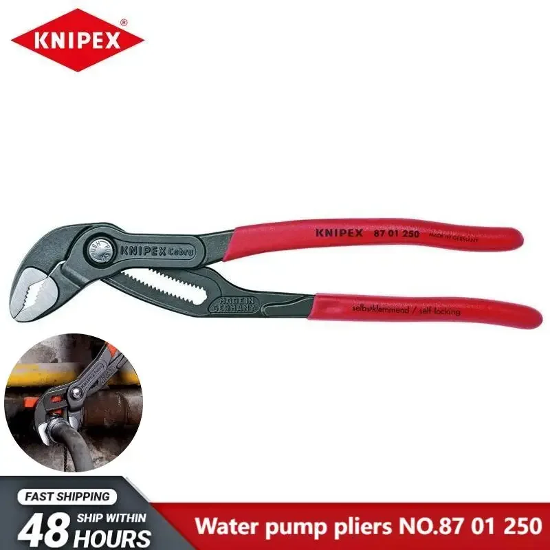 KNIPEX No 87 01 250 Плоскогубцы для водяного насоса серии Cobra 10 футов