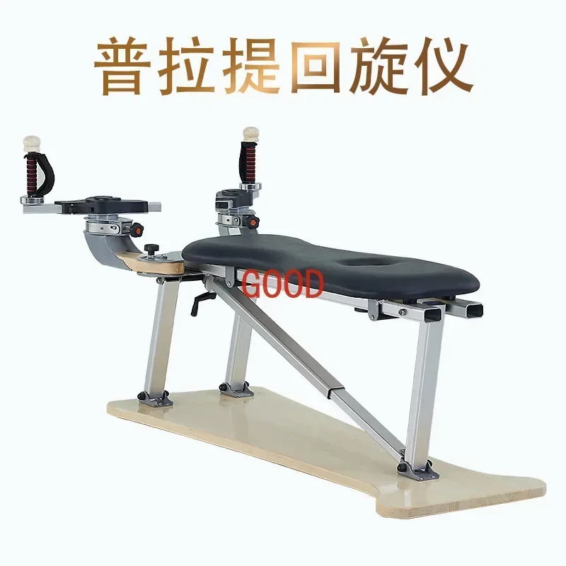MIYAUP-Pilates Zen Softener, пластиковое оборудование для йоги, двунаправленная лестница, гироскоп для кровати (art.: 3920cda0b057c) - 3920cda0b057c