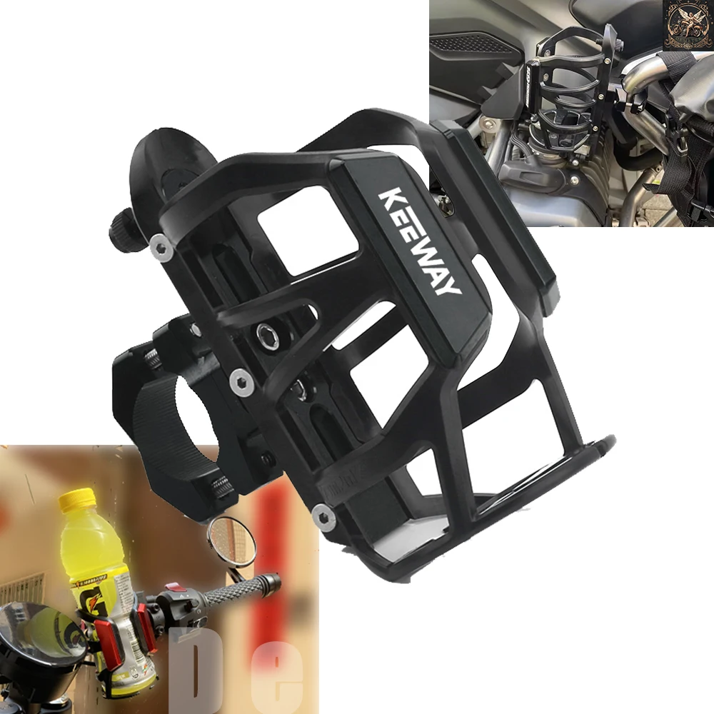 Новинка для Keeway SR125 TX 125 200 Vieste 300 RKR RKV RKF с ЧПУ, мотоциклетная бутылка для воды, держатель для напитков, аксессуары