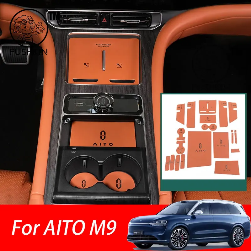 Для AITO M9 2024 2025 противоскользящий коврик для ворот, нескользящая накладка на дверную паз, аксессуары для украшения интерьера