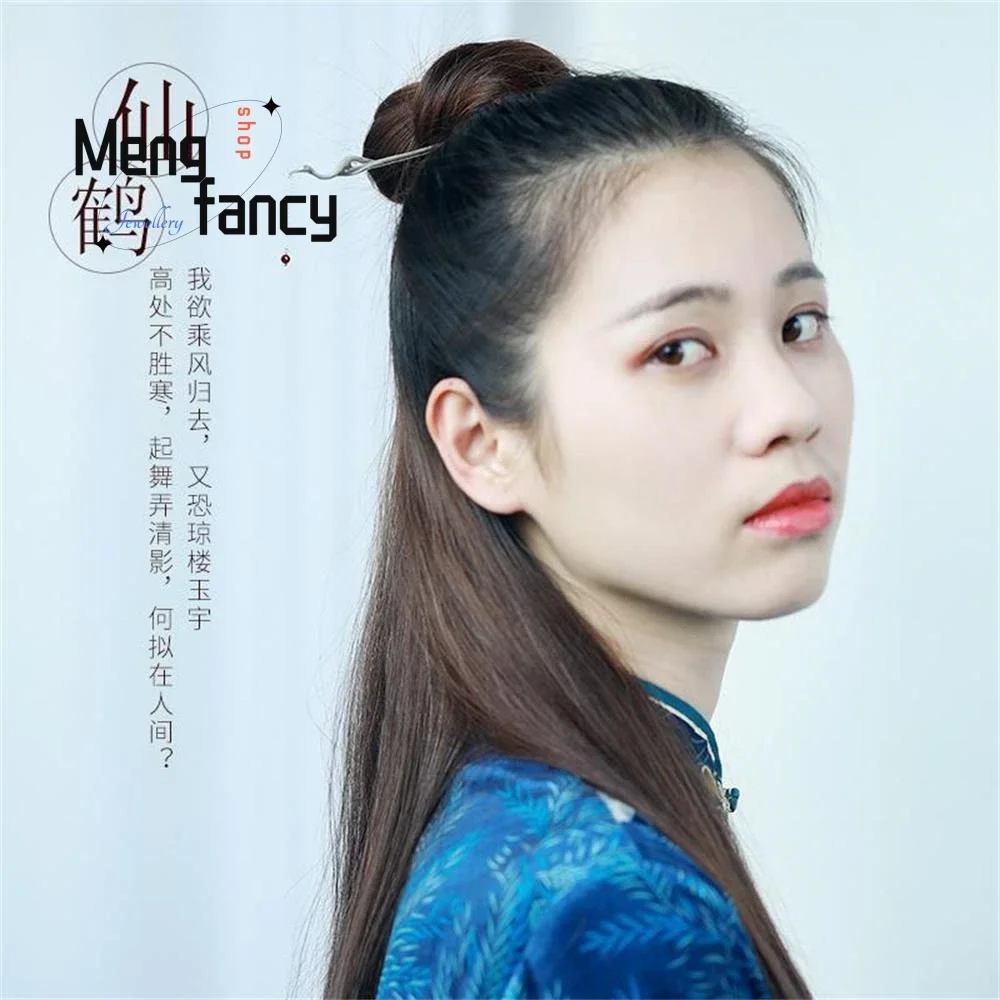 Фото Древний стиль Hanfu, посеребренная заколка с кисточкой, простой диск для волос, изысканный элегантный головной убор, роскошные модные украшения, подарок на праздник №4