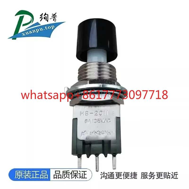 MB-2011L/B MB2011SB1W01-DA кнопочный переключатель с черной крышкой
