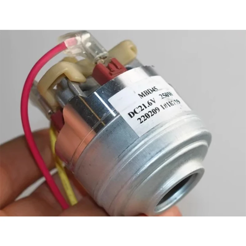 MBD45 DC21.6V 250W Беспроводной 3-фазный бесщеточный турбовентилятор