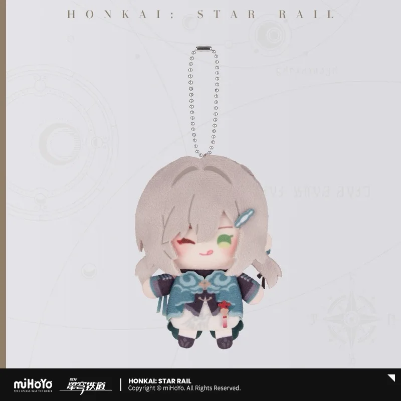 Предпродажа miHoYo, официальная кукла Honkai Star Rail Sparkle Finger, заводская коллекция, плюшевая кукла на палец YINZHI QINGQUE, подарок для косплея (art.: 3920d1a7c4b7b) - 3920d1a7c4b7b
