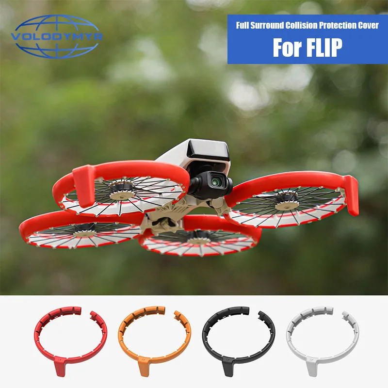 Volodymyr для DJI Flip, противоударные пропеллеры, защитные кольца для бампера, пластиковая легкая защита от падения для DJI Flip Drone