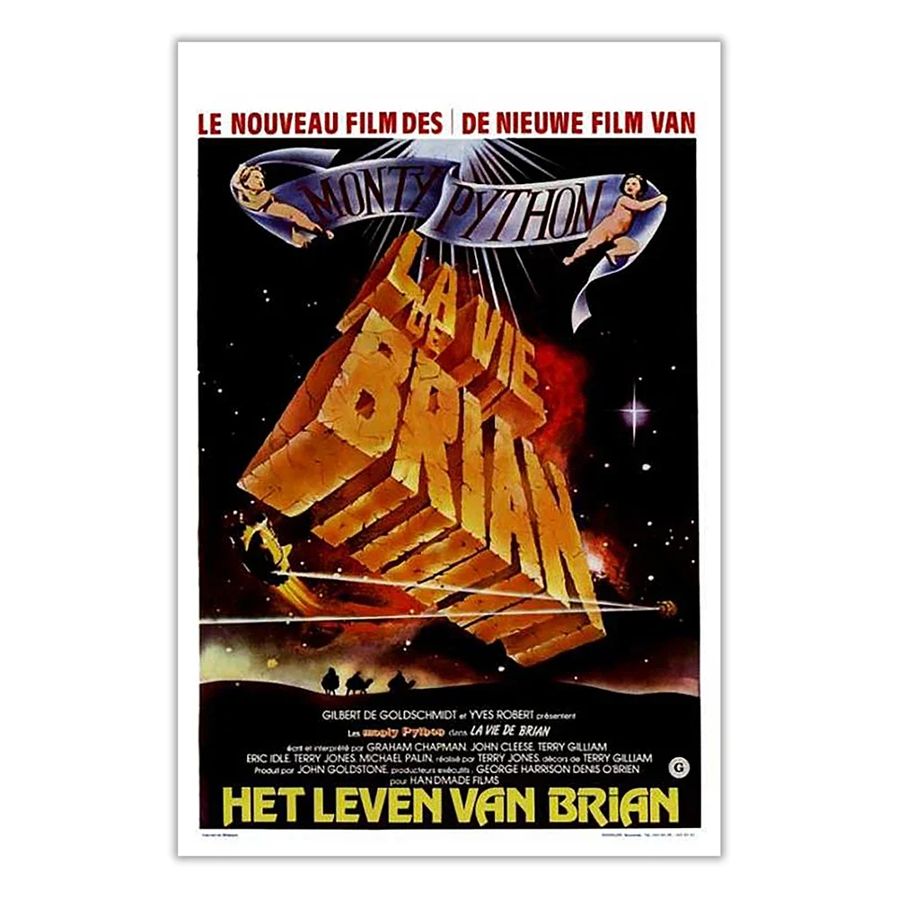 Фото V2500 Monty Python's Life of Brian (5) винтажный классический фильм настенный шелковый тканевый HD постер искусство украшение дома подарок №2
