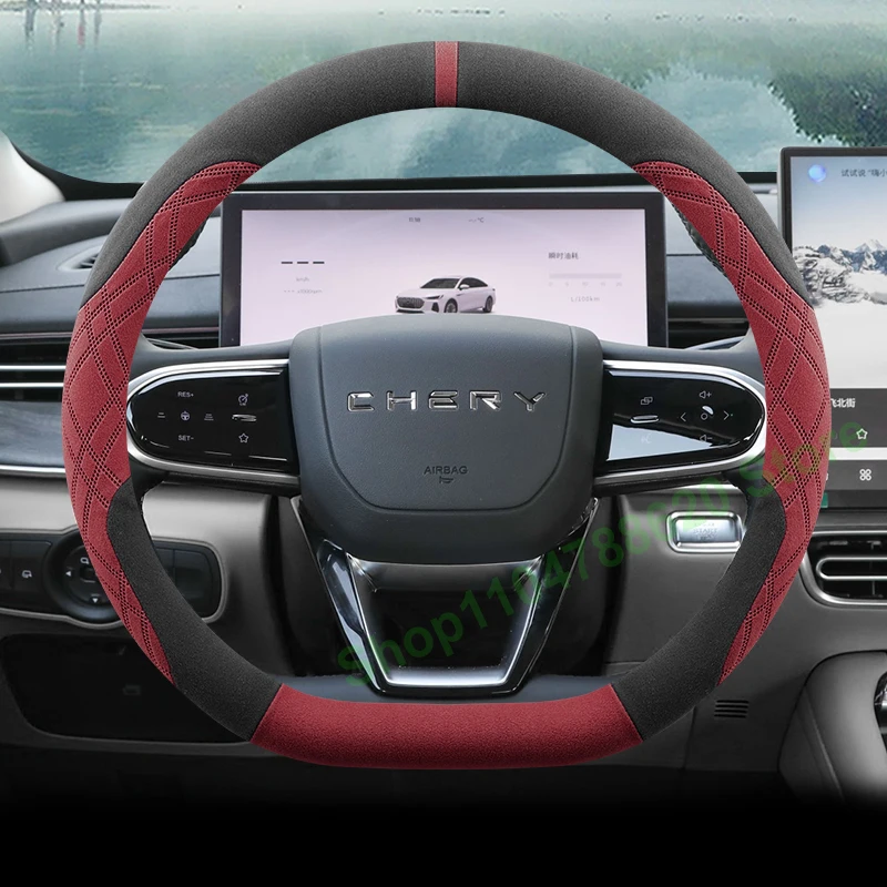 Фото Чехол на руль автомобиля Chery Arrize 8 Pro, поворотный на меху, нескользящий чехол на ручку без запаха, универсальный всесезонный интерьер №4