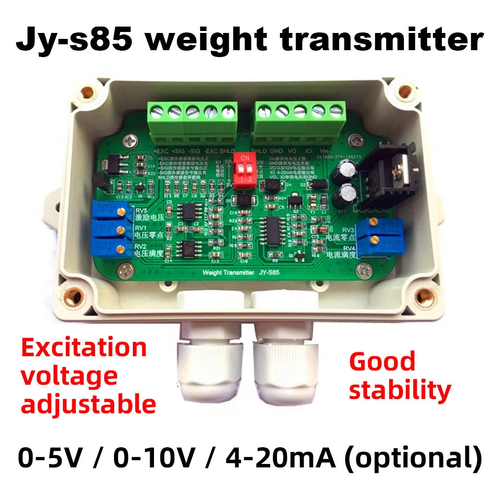 JY-S60/JY-S 85 DC18-26V Усилитель датчика нагрузки 4-20 мА 0-5 В/0-10 В Выходное напряжение Весовой передатчик с корпусом