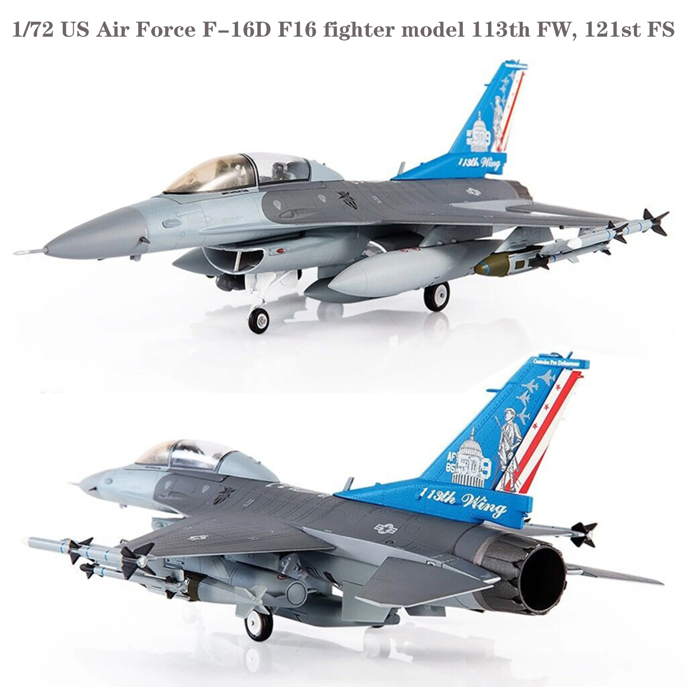 JCW-72-F16-0161/72 Модель истребителя US F-16D F16 113th FW 121st FS 2011 Коллекционная модель из сплава