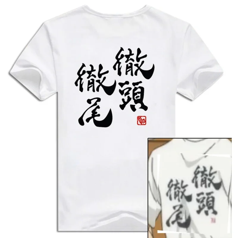 DY20Shoyo Hinata Yu Nishinoya футболка косплей аниме Tobio Kageyama футболка для мужчин и женщин летние хлопковые топы футболки25