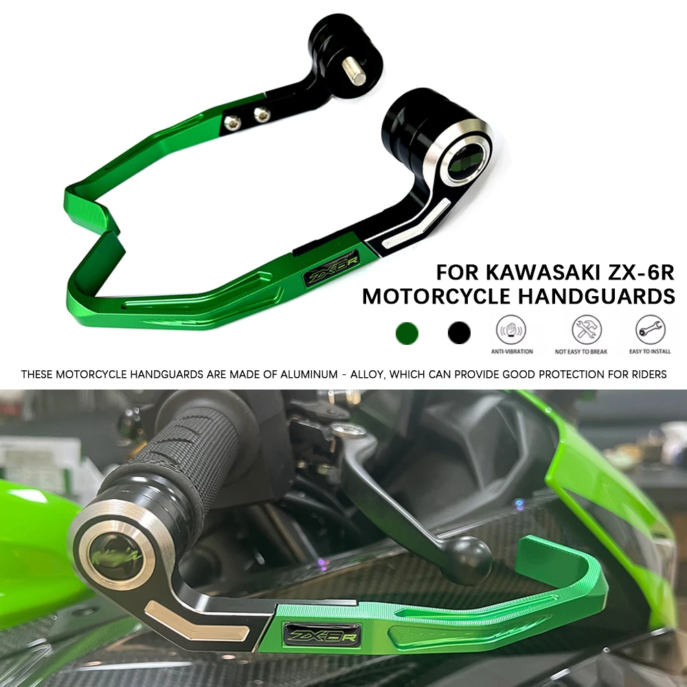 ДЛЯ Kawasaki ZX-6R защита профессиональный гоночный новый мотоцикл ZX-6R защита носовой части тормозной муфты
