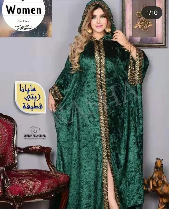 Женская длинная мусульманская абайя с капюшоном, скромный Рамадан, джалабия, длинная Марокканская абайя с соединением, Дубайский кафтан, Свободный Повседневный Халат