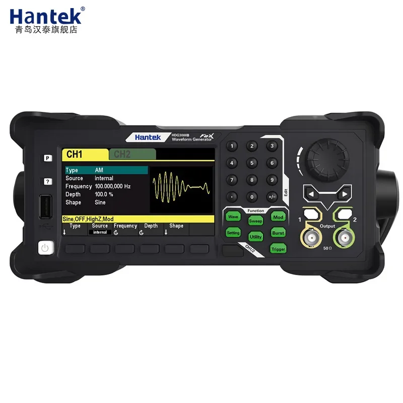 Генератор произвольной формы HDG3102B Hantek 5 в 1 + Генератор Функций + Генератор Pluse, Гармонический Генератор + измеритель частоты