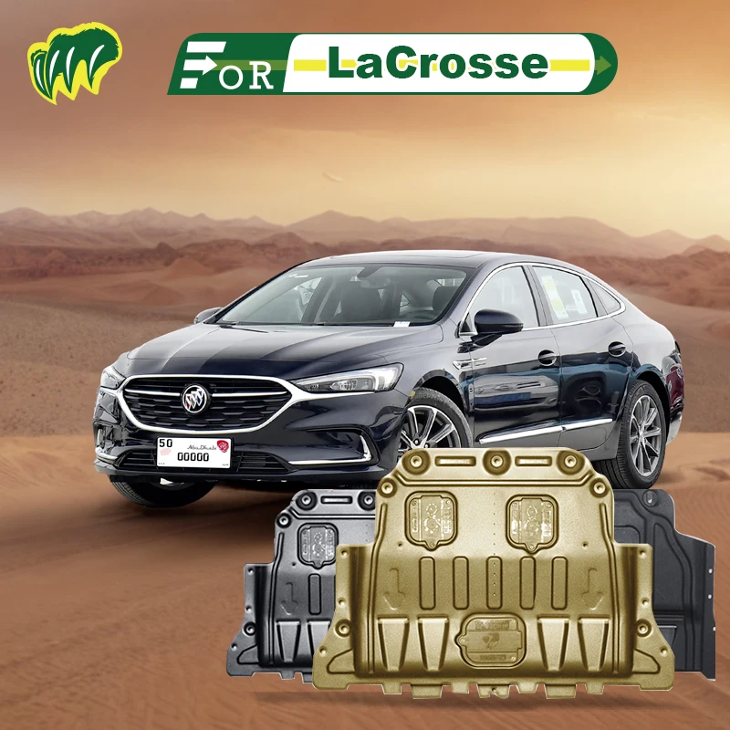 Для Buick LaCrosse 1,5 T 2,0 T 1,8 22 2009-2023, детская защита двигателя от брызг дна, автомобильные аксессуары под крышкой
