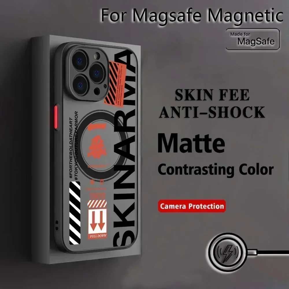 Модный уличный чехол для телефона Skinarma QR Code для iPhone 16, 15, 14, 13, 12, 11 Pro Max Mini XR XS X 8 6s Plus, матовая магнитная задняя крышка (art.: 3920cc58fd34b) - 3920cc58fd34b