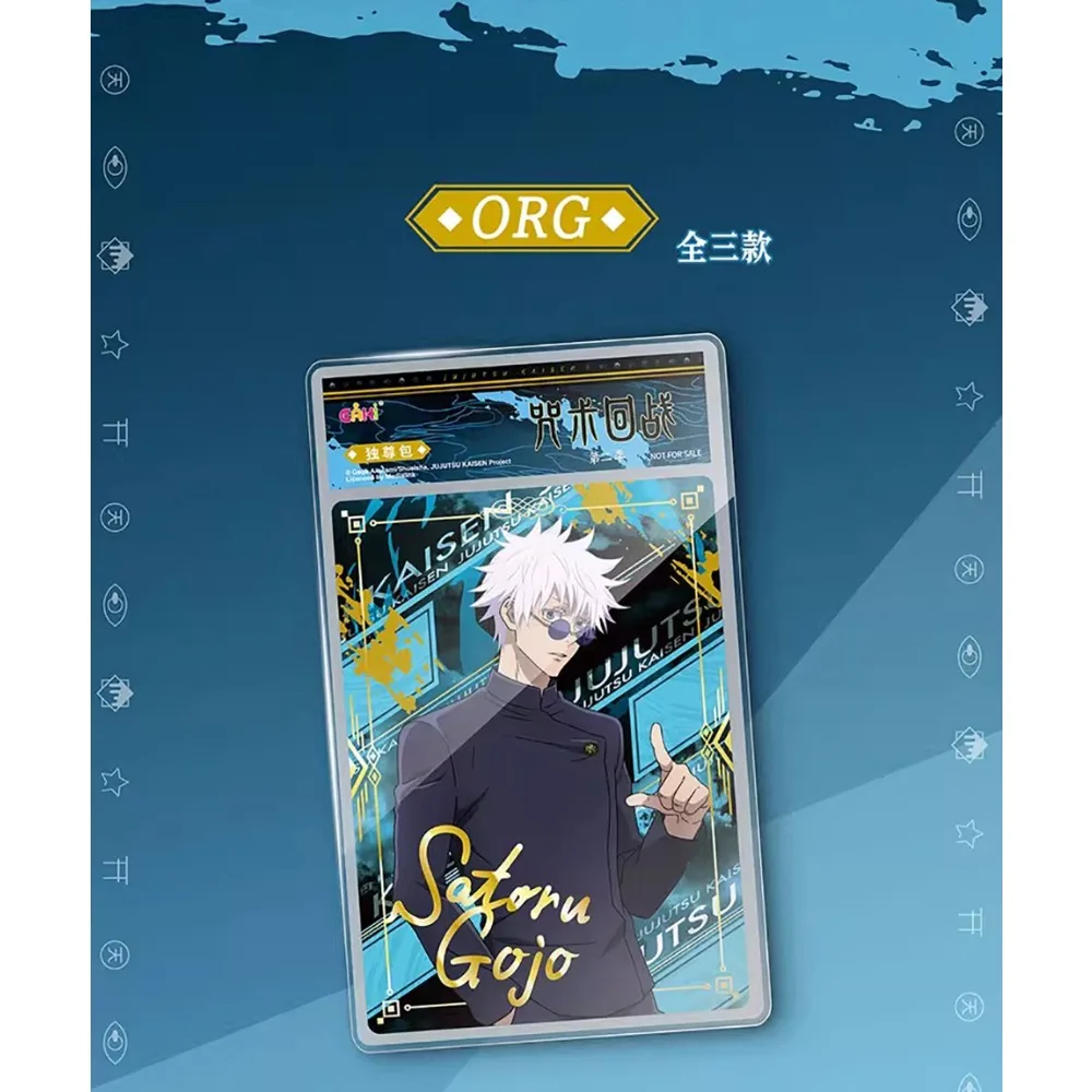 Фото Коллекция карт Jujutsu Kaisen, аниме-фигурки Gojo Satoru Geto Suguru Fushiguro Toji, мелирование карт крупным планом, настольные игрушки, подарки №3