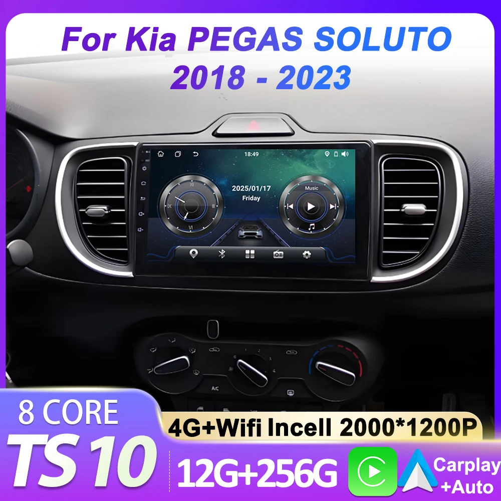 Автомобильный радиоплеер Android 15 для Kia PEGAS SOLUTO 2018-2023 с сенсорным экраном, навигация, GPS, Bluetooth, авторадио, 8-ядерный DSP, 5G, Wi-Fi