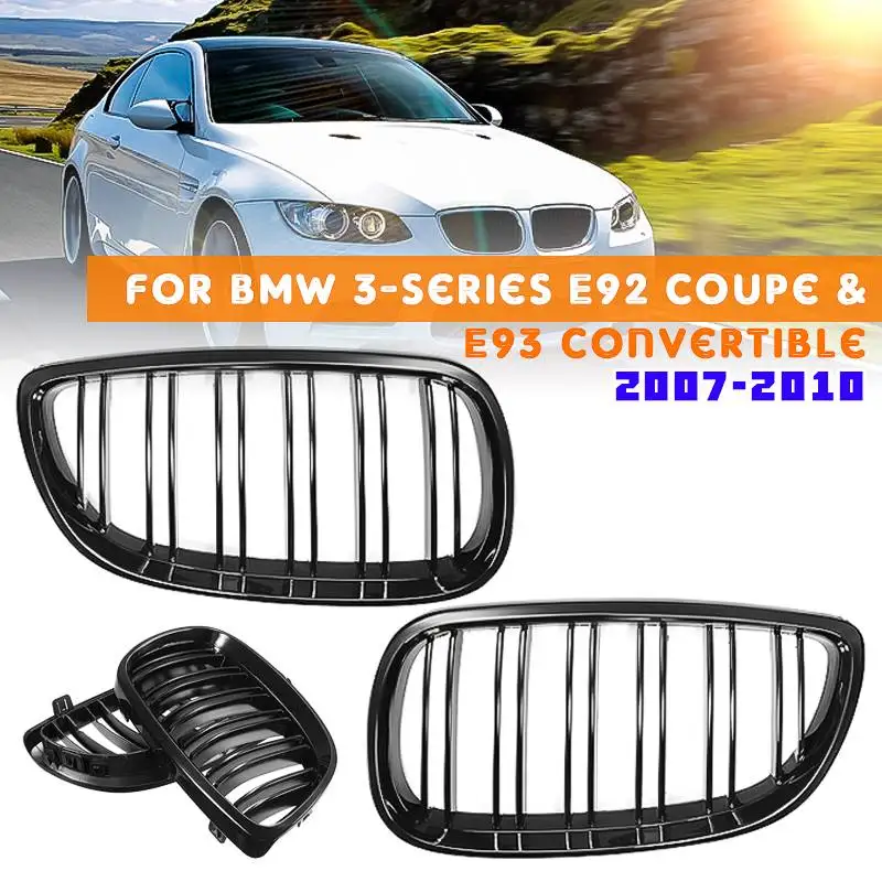 Передняя решетка для BMW 3-Series E92 Coupe и E93 Convertible 2007 ~ 2010, Стайлинг автомобиля