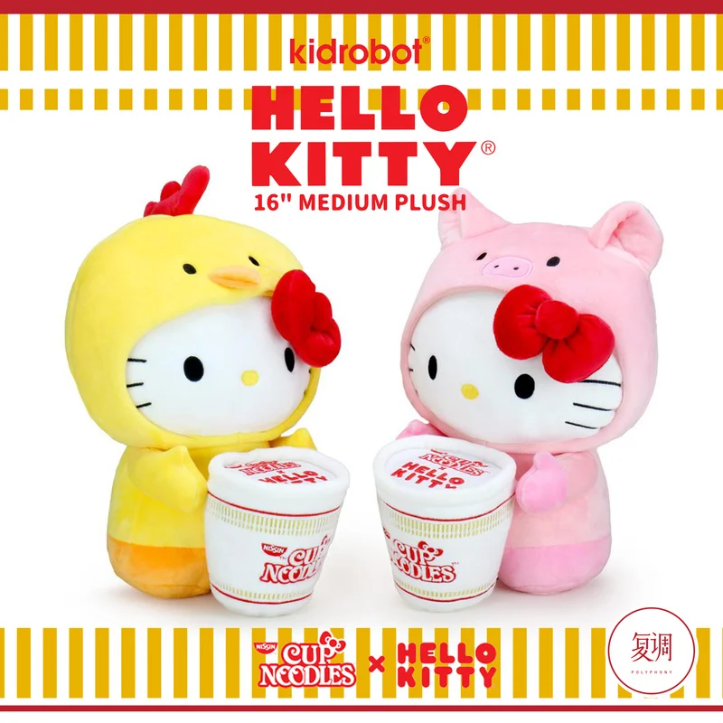 Фото Оригинальная новая чашка Kitty Cat Nissin, лапша X Kitty Cat, милая плюшевая мягкая игрушка, украшения для комнаты, подарок на день рождения для девочек, в наличии №2