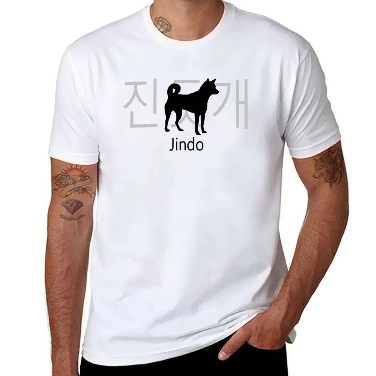 Корейская футболка Jindo, мужская футболка с рисунком, дизайнерская футболка