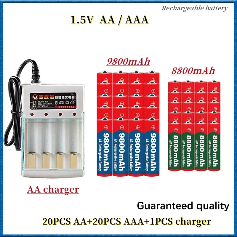 Новинка 1,5 в AA9800mAh + AAA8800mAh + зарядное устройство 1,5 V, перезаряжаемый никель-водород аккумулятор, используется для электронных игрушек, батарей для камеры