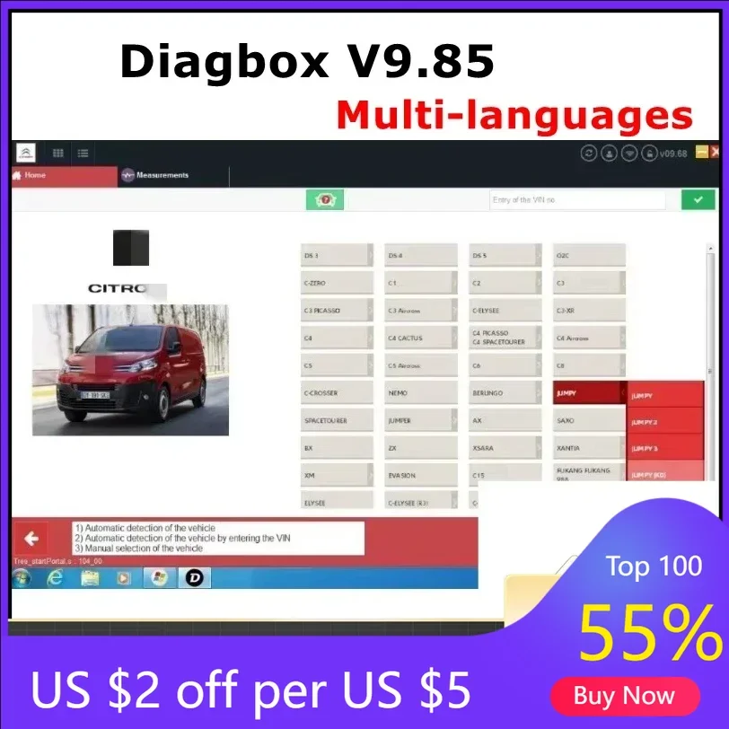 2025 НОВЫЙ Diagbox 9.85 Автомобильное диагностическое программное обеспечение Diagbox V9.85 работает с P-P2000 Le-xia3 Для Peo-geot Для Cit-roen Оригинальная установка