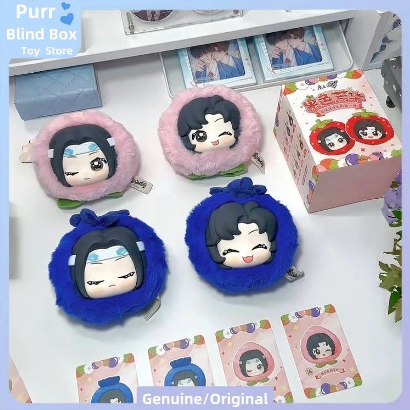 Подлинная подвеска Mo Dao Zu Shi Fruit Series V1, слепая коробка Wei Wuxian Lan Wangji Mdzs, фигурка, модель Keychian Mystery Box, подарок для детей