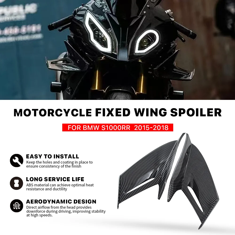 Для BMW S1000RR S1000 RR аксессуары для мотоциклов из углеродного волокна обтекатель боковой спойлер MotoGP одинаковое фиксированное крыло ветровое лезвие 2015-2018